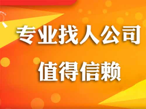 郯城侦探需要多少时间来解决一起离婚调查